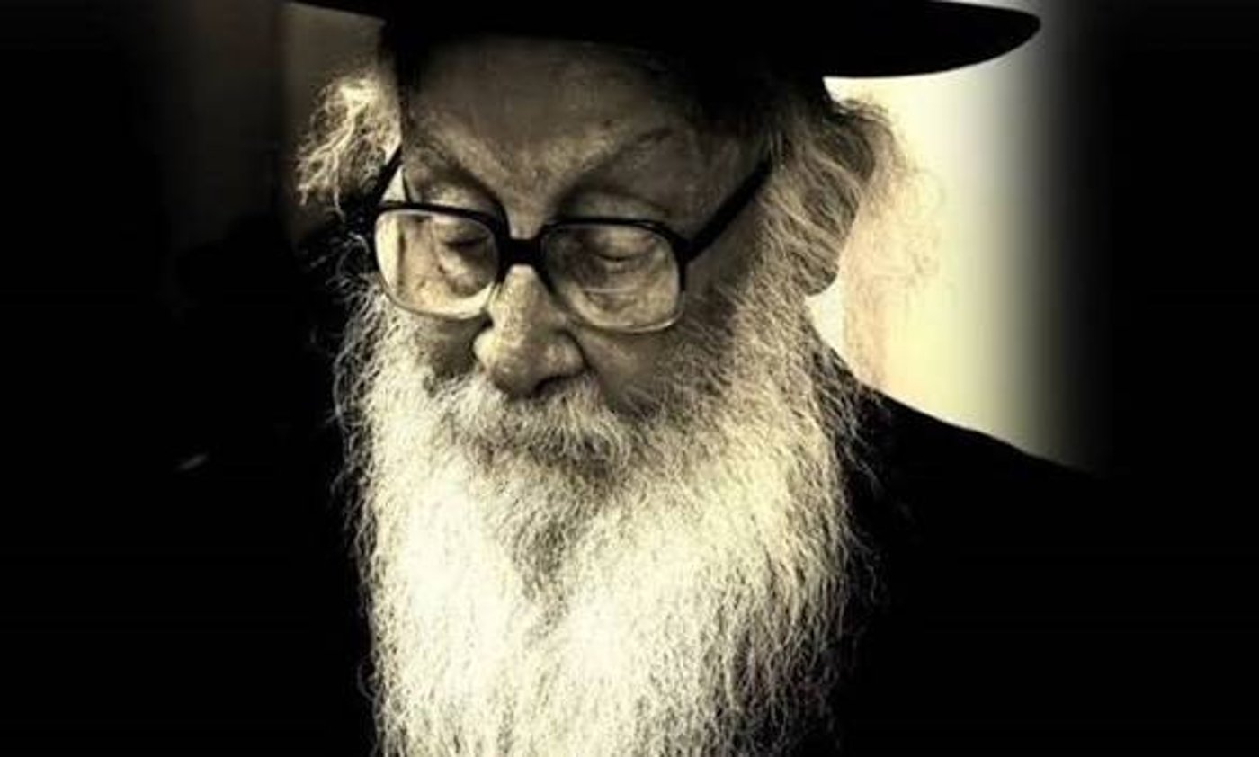 הרה"ח רבי אהרן בוימל זצ"ל