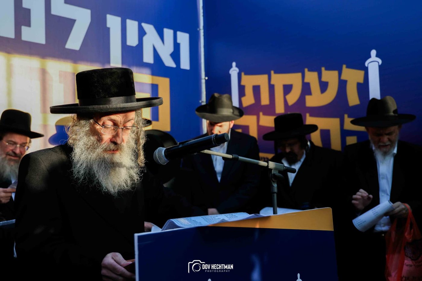 מתוך במת התפילה: רגעי התפילה והסליחות שהרעידו את ההמונים