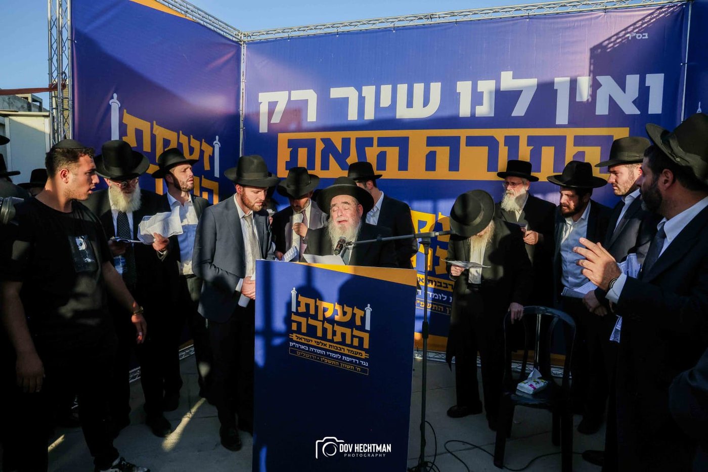 מתוך במת התפילה: רגעי התפילה והסליחות שהרעידו את ההמונים