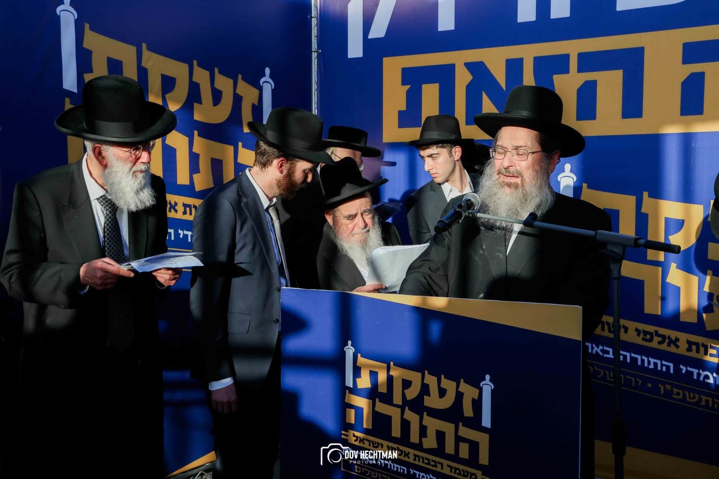 מתוך במת התפילה: רגעי התפילה והסליחות שהרעידו את ההמונים