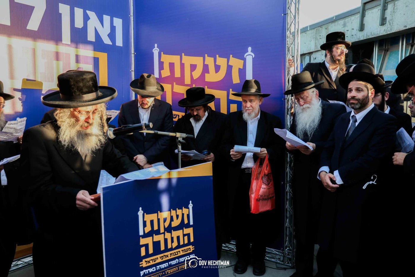 מתוך במת התפילה: רגעי התפילה והסליחות שהרעידו את ההמונים