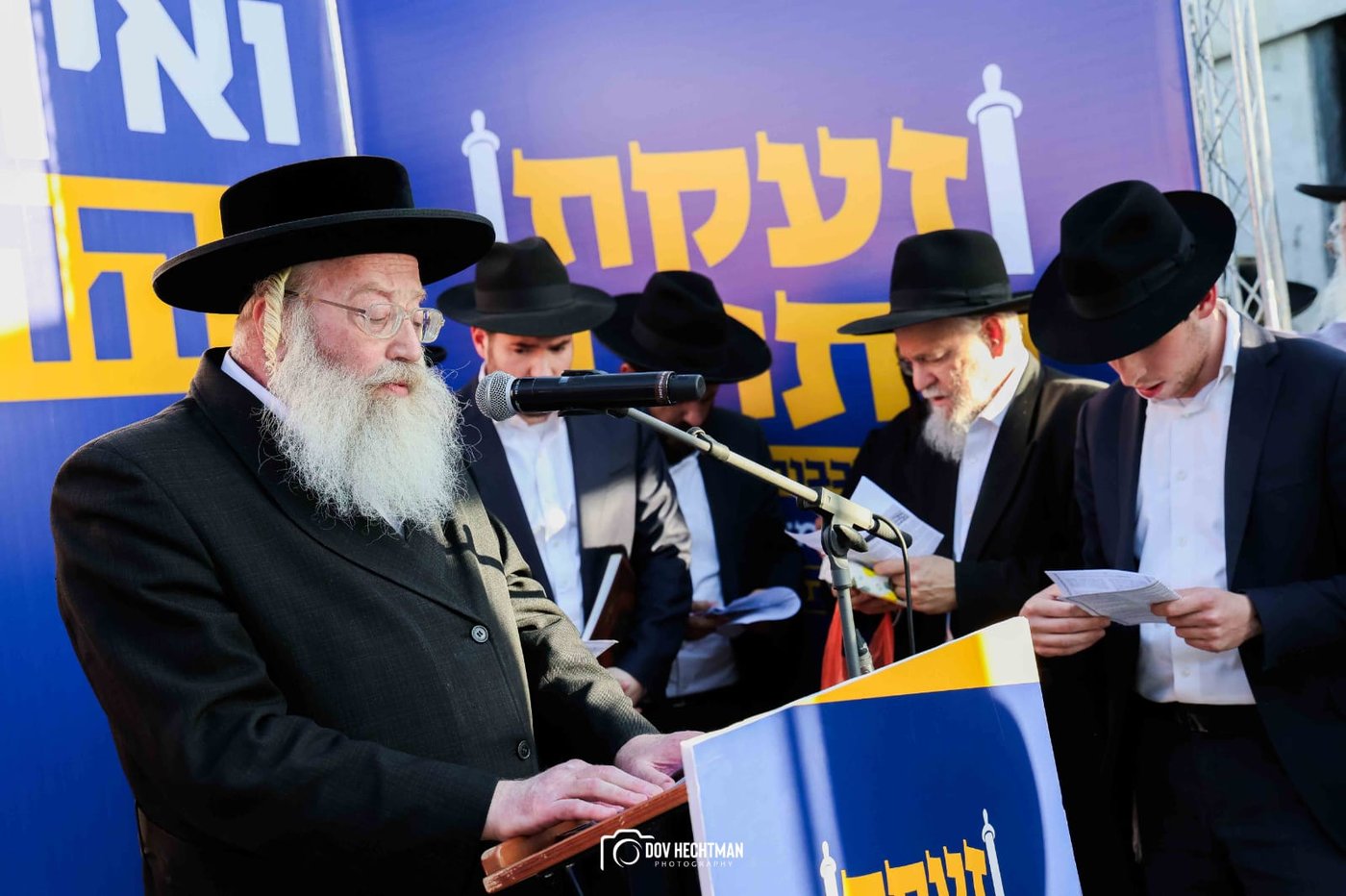 מתוך במת התפילה: רגעי התפילה והסליחות שהרעידו את ההמונים