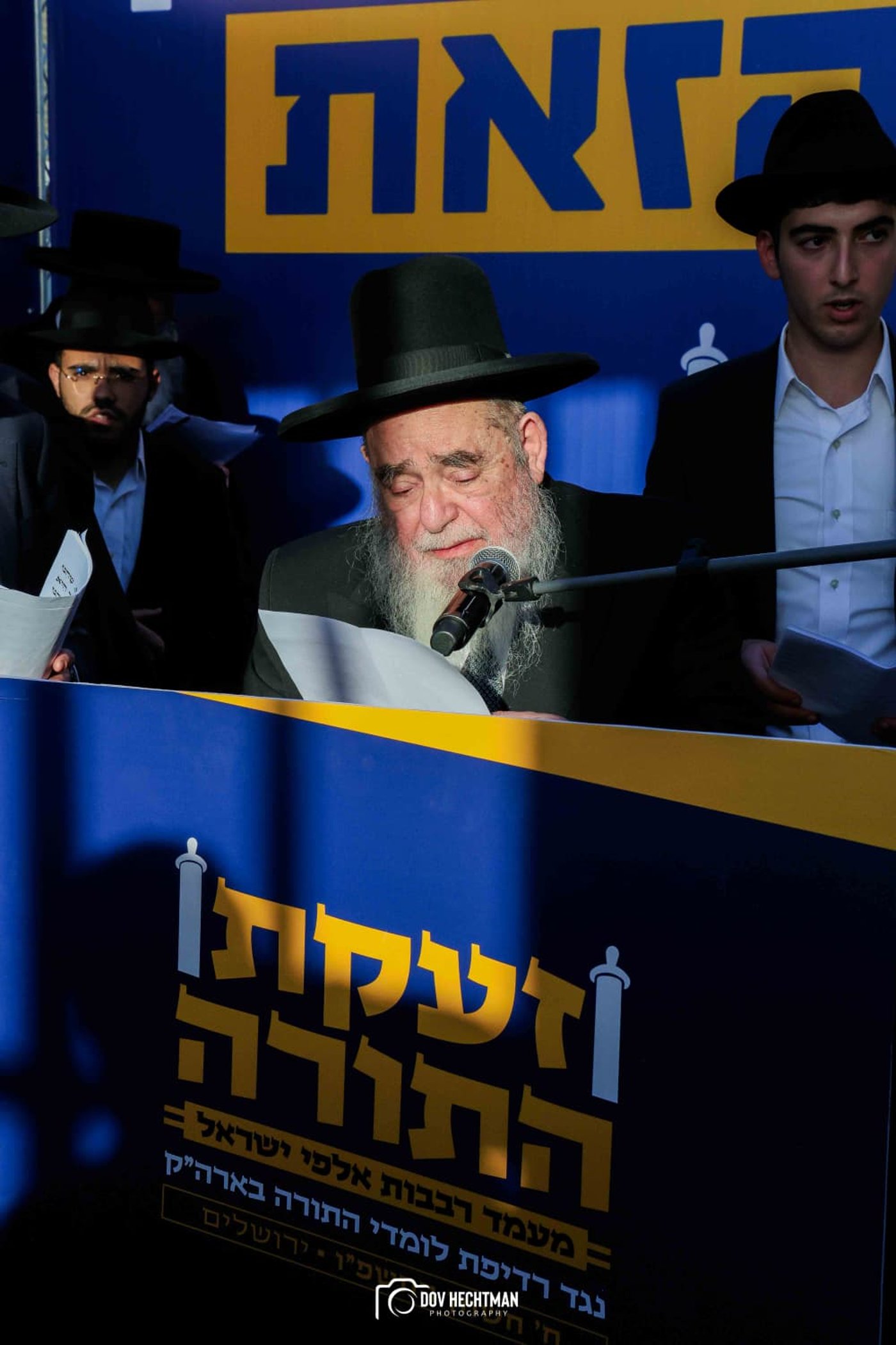 מתוך במת התפילה: רגעי התפילה והסליחות שהרעידו את ההמונים