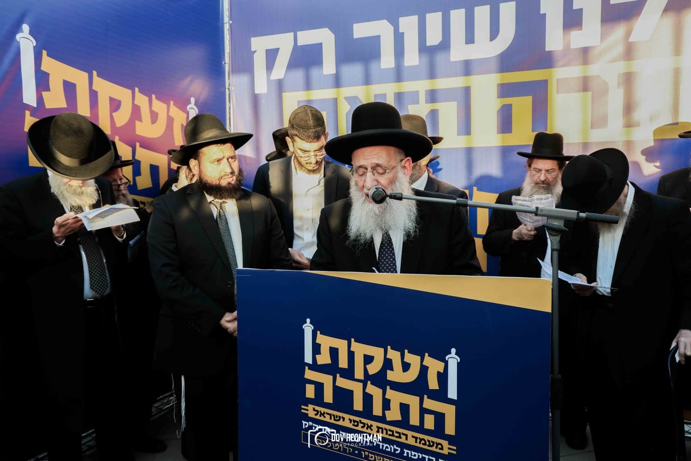 מתוך במת התפילה: רגעי התפילה והסליחות שהרעידו את ההמונים