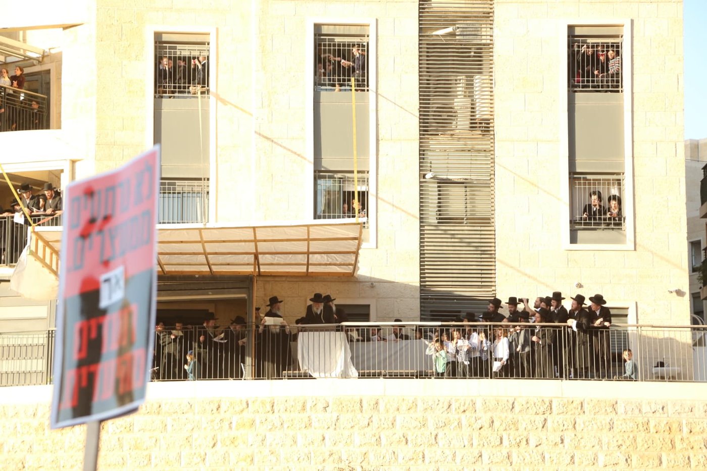 האדמו"ר מגור בעצרת המיליון