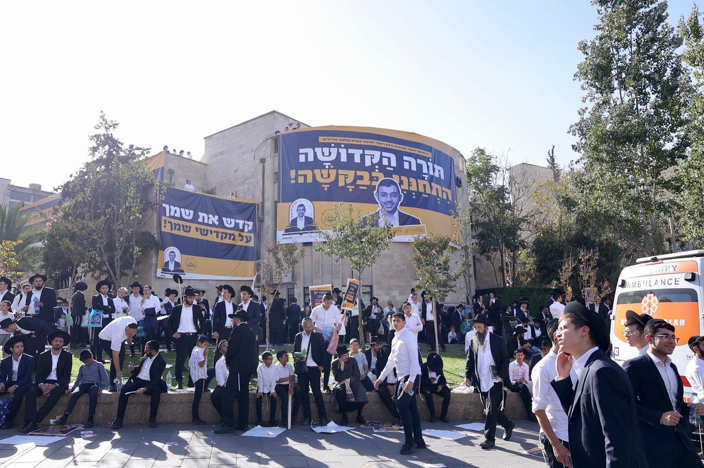 גלריה ראשונית מההכנות לעצרת המיליון בשערי ירושלים 