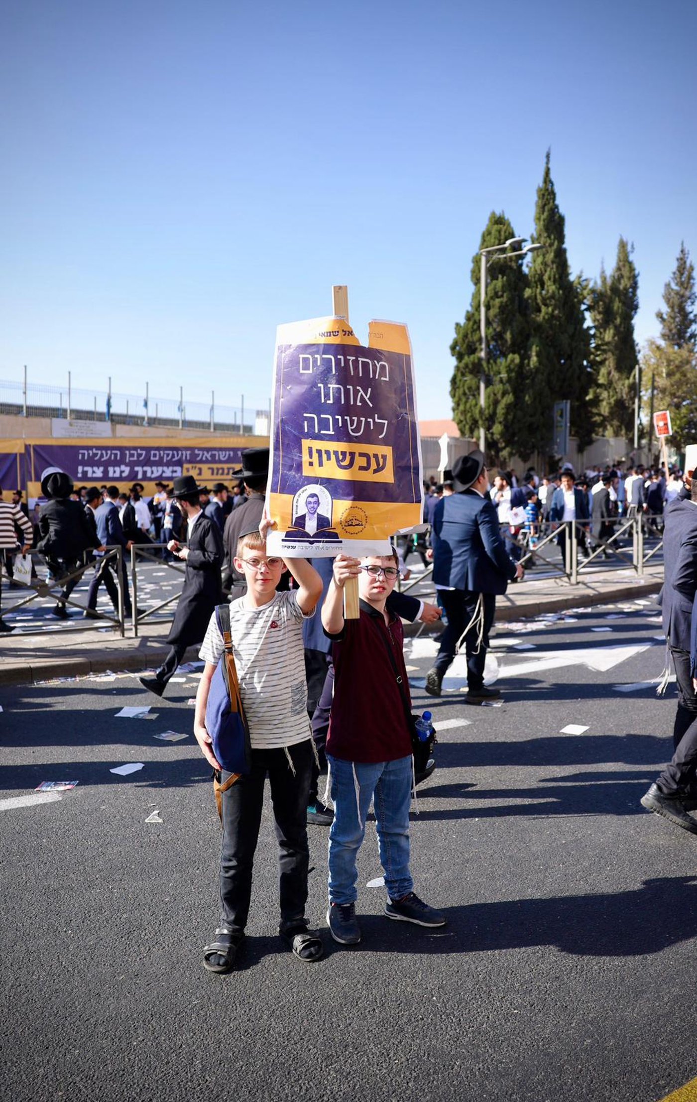 גלריה ראשונית מההכנות לעצרת המיליון בשערי ירושלים 