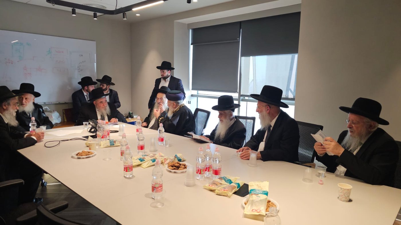 חברי מועצת חכמי התורה לפני העצרת