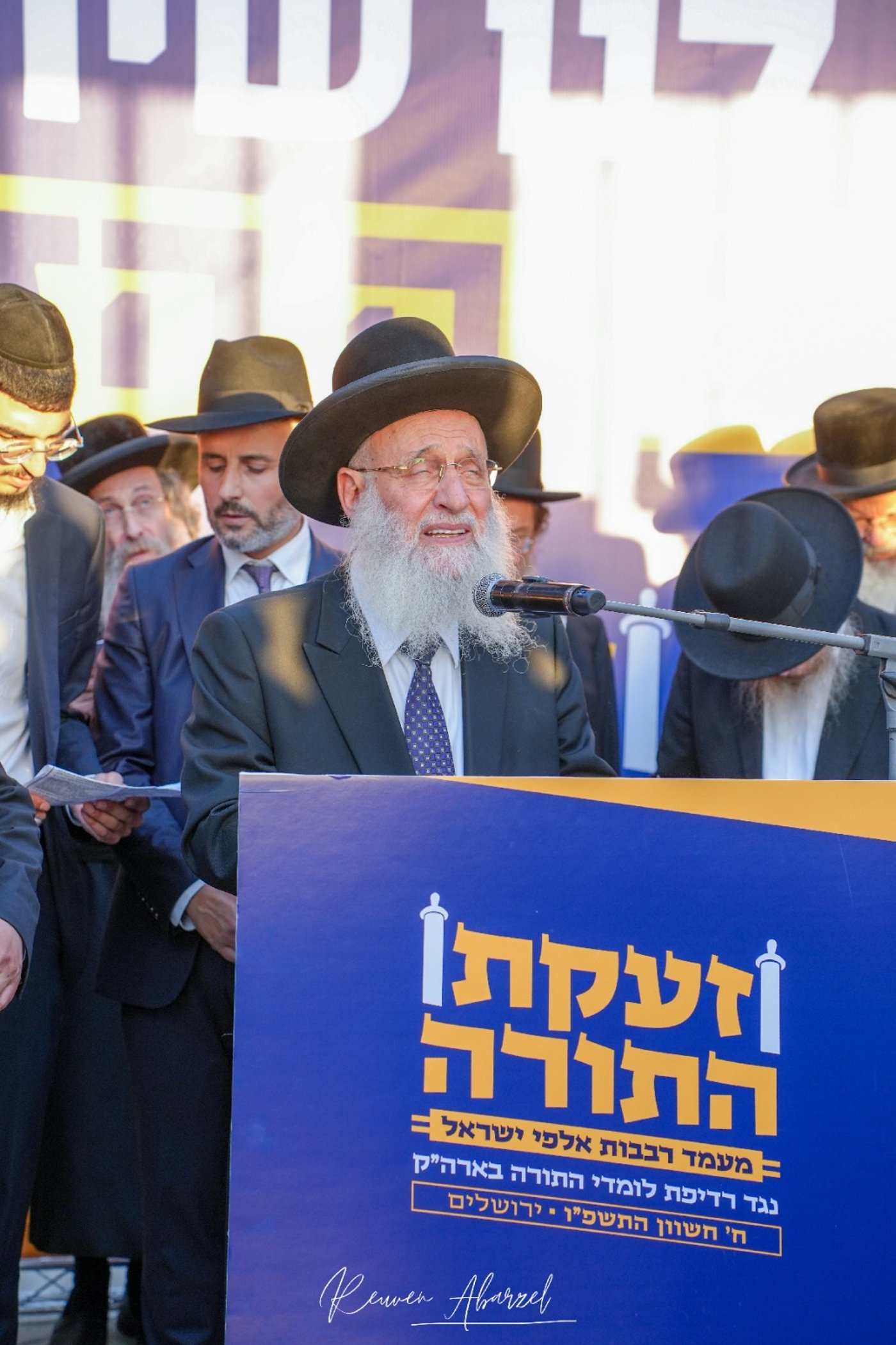 חברי מועצת חכמי התורה בעצרת המיליון