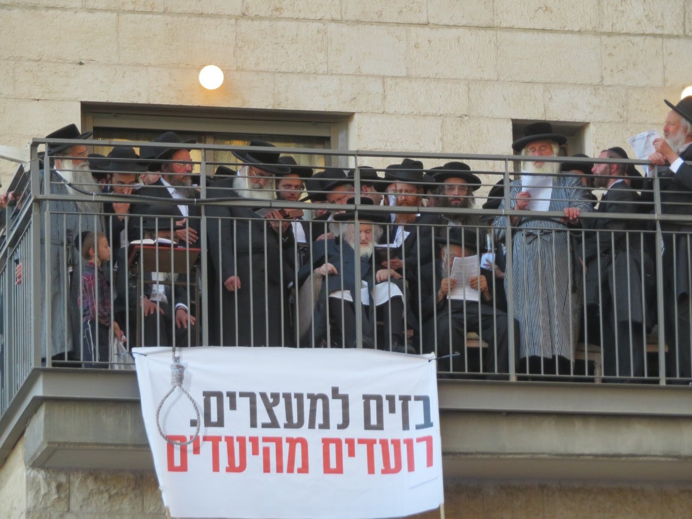 הגר"מ שטרנבוך בעצרת המיליון - חשון תשפ"ו