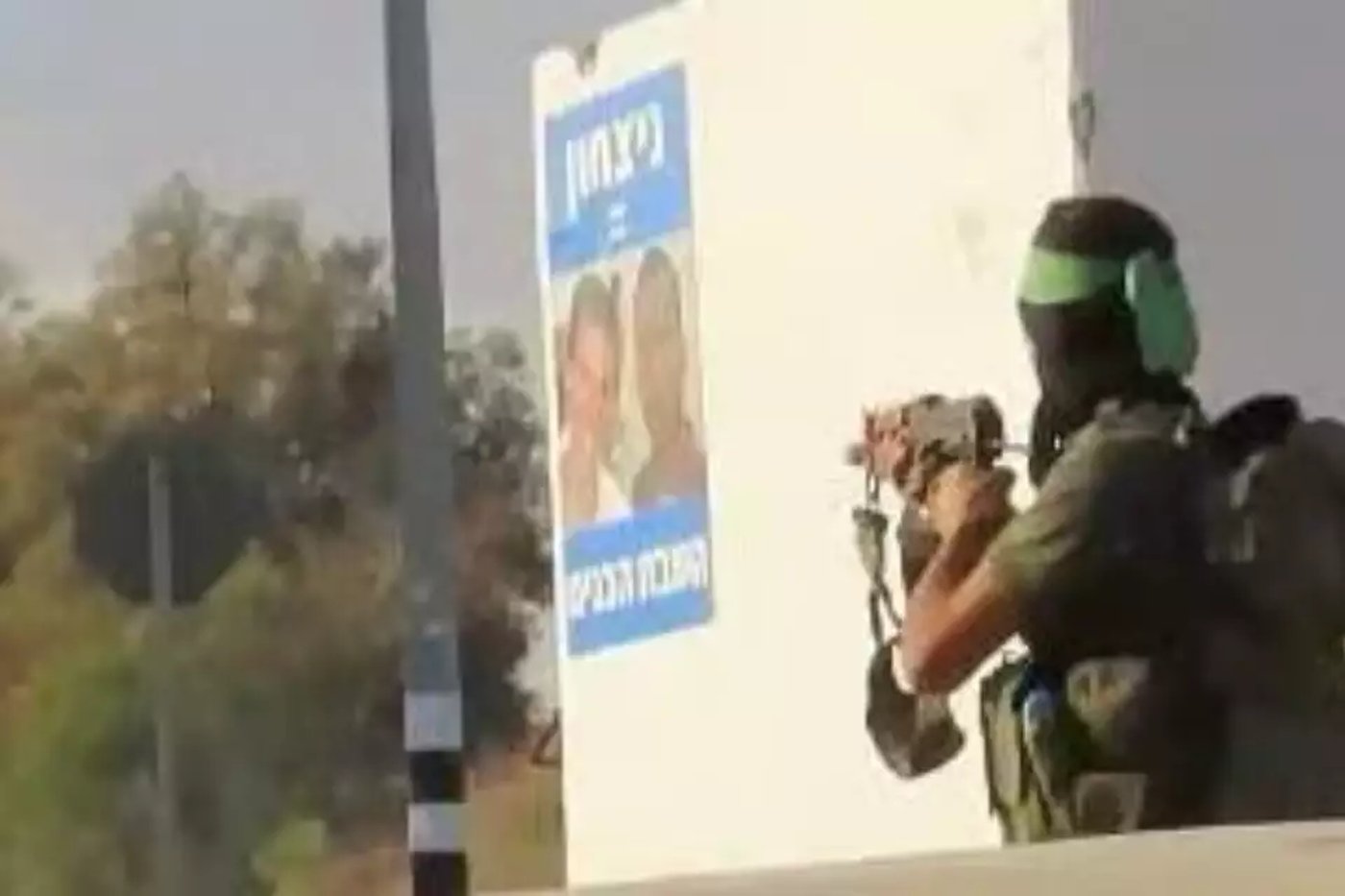 מחבל חמאס בעין הבשור