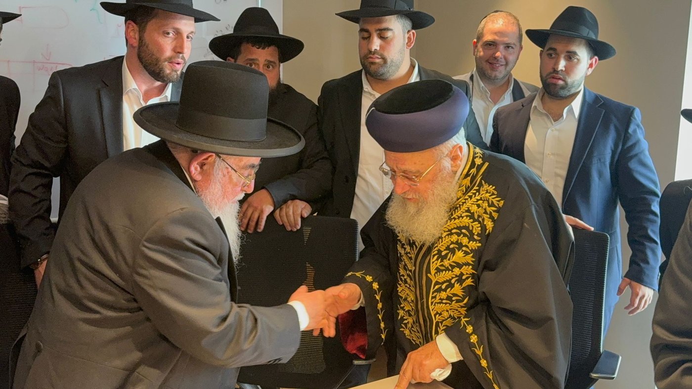 חברי מועצת חכמי התורה בעצרת המיליון