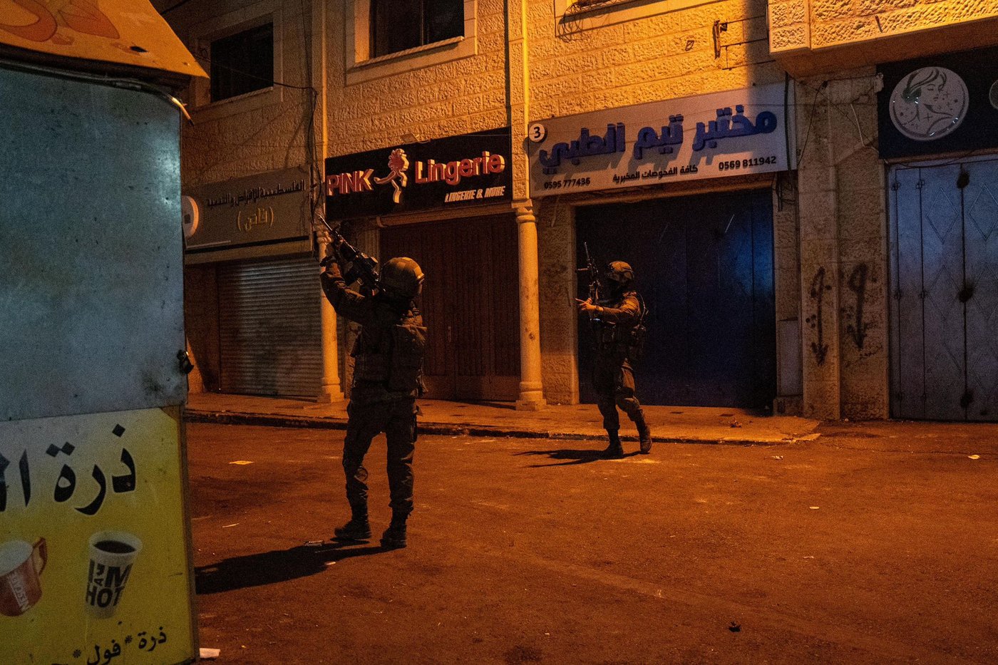 איתור מחרטות לייצור אמצעי לחימה בחברון ומעצר של כ-72 חשודים