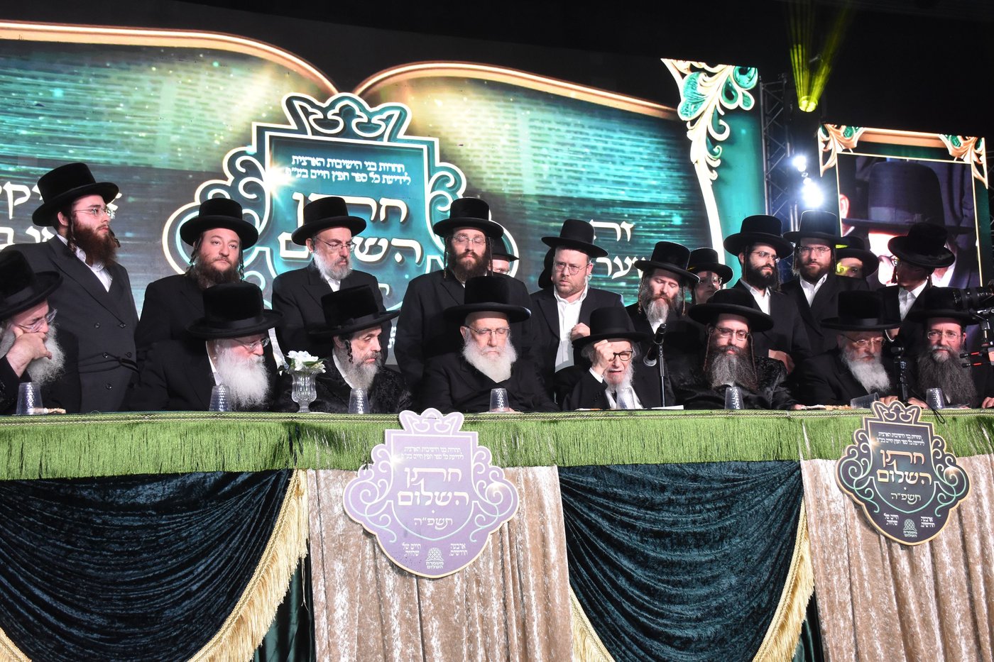 המעמד האדיר של ארגון 'משמרת השלום' 