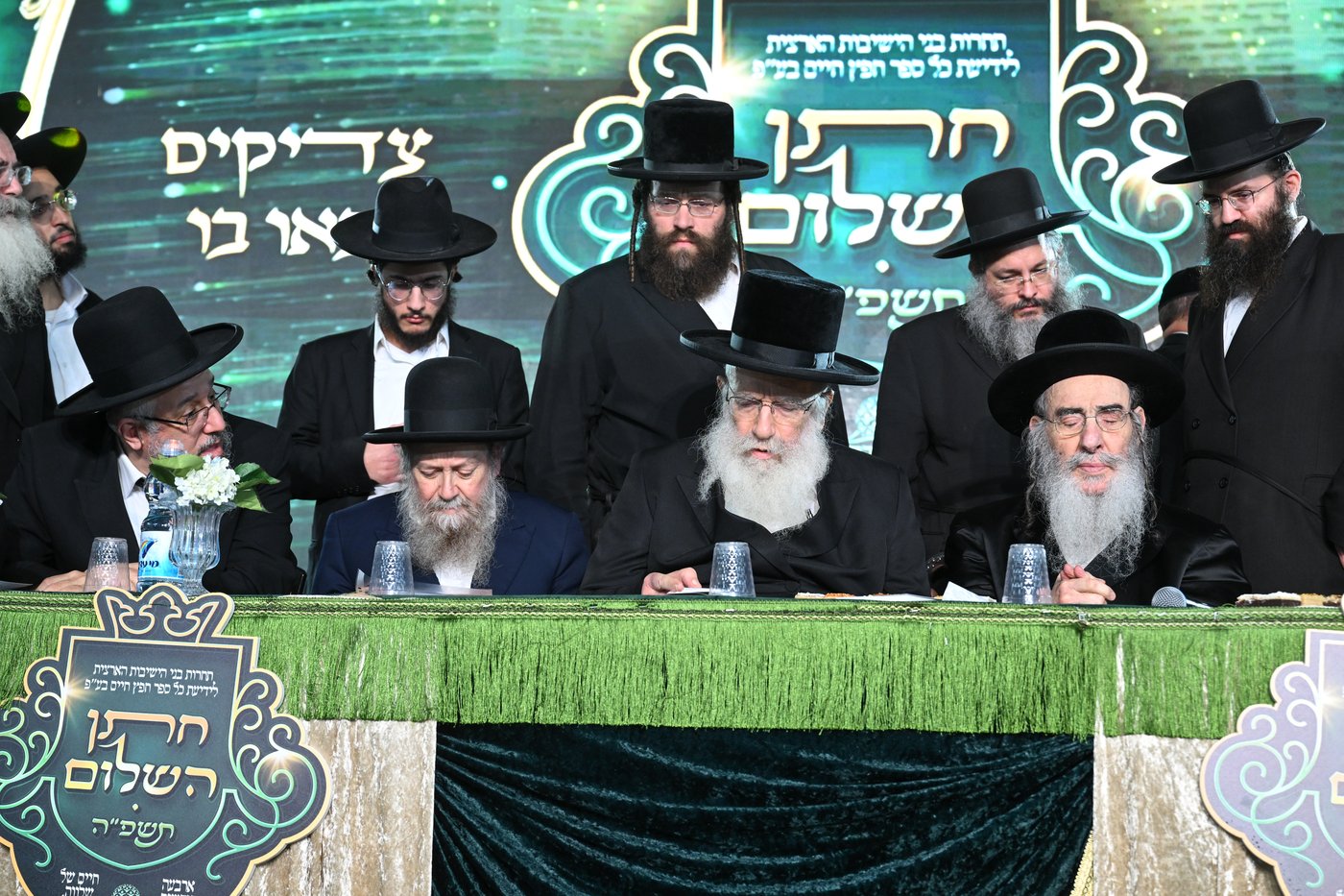 המעמד האדיר של ארגון 'משמרת השלום' 