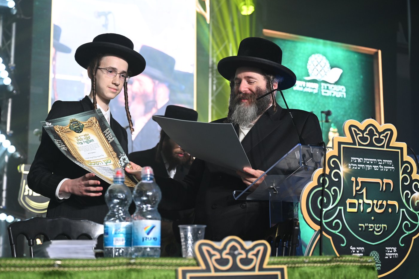 המעמד האדיר של ארגון 'משמרת השלום' 