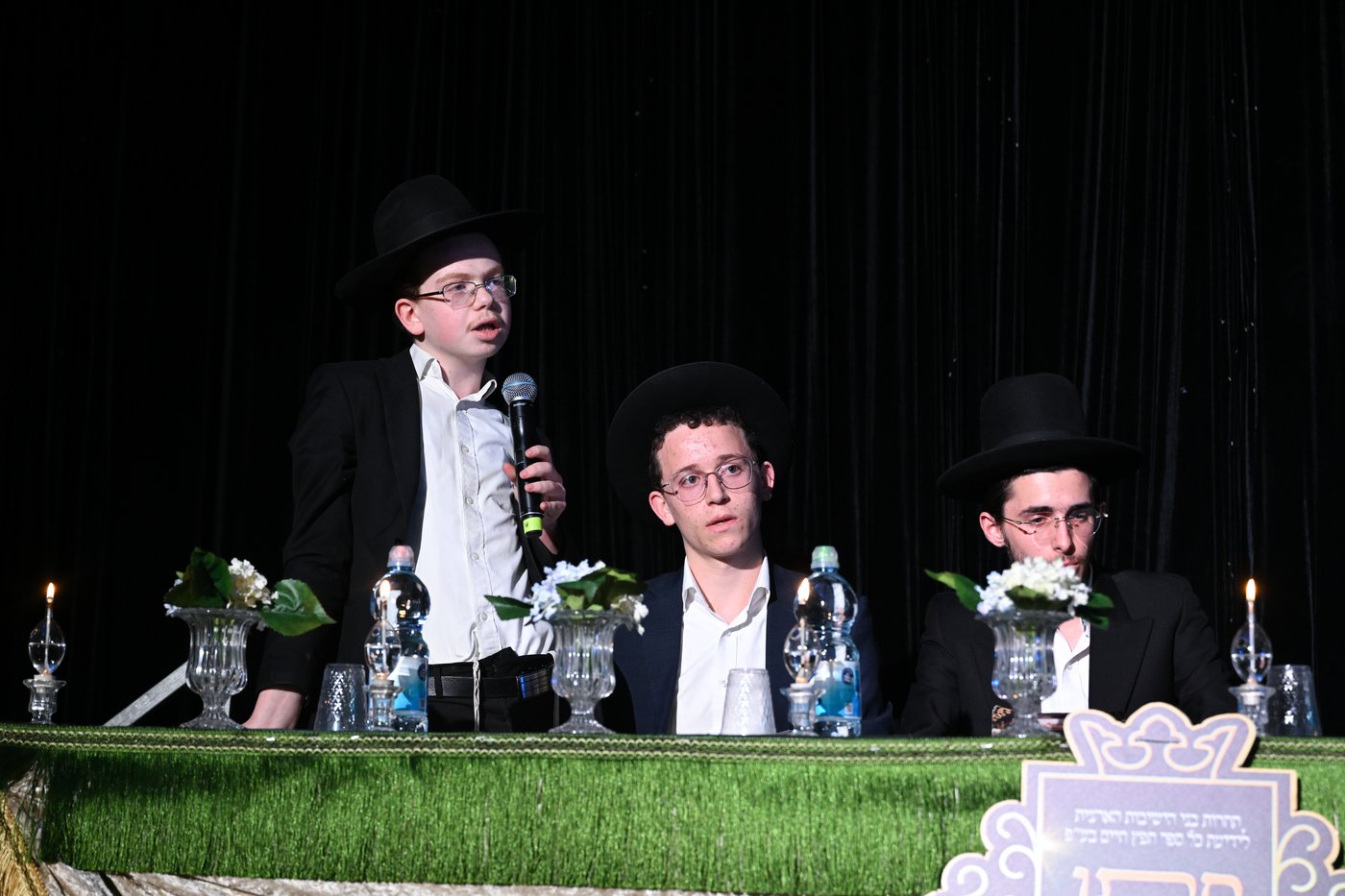 המעמד האדיר של ארגון 'משמרת השלום' 