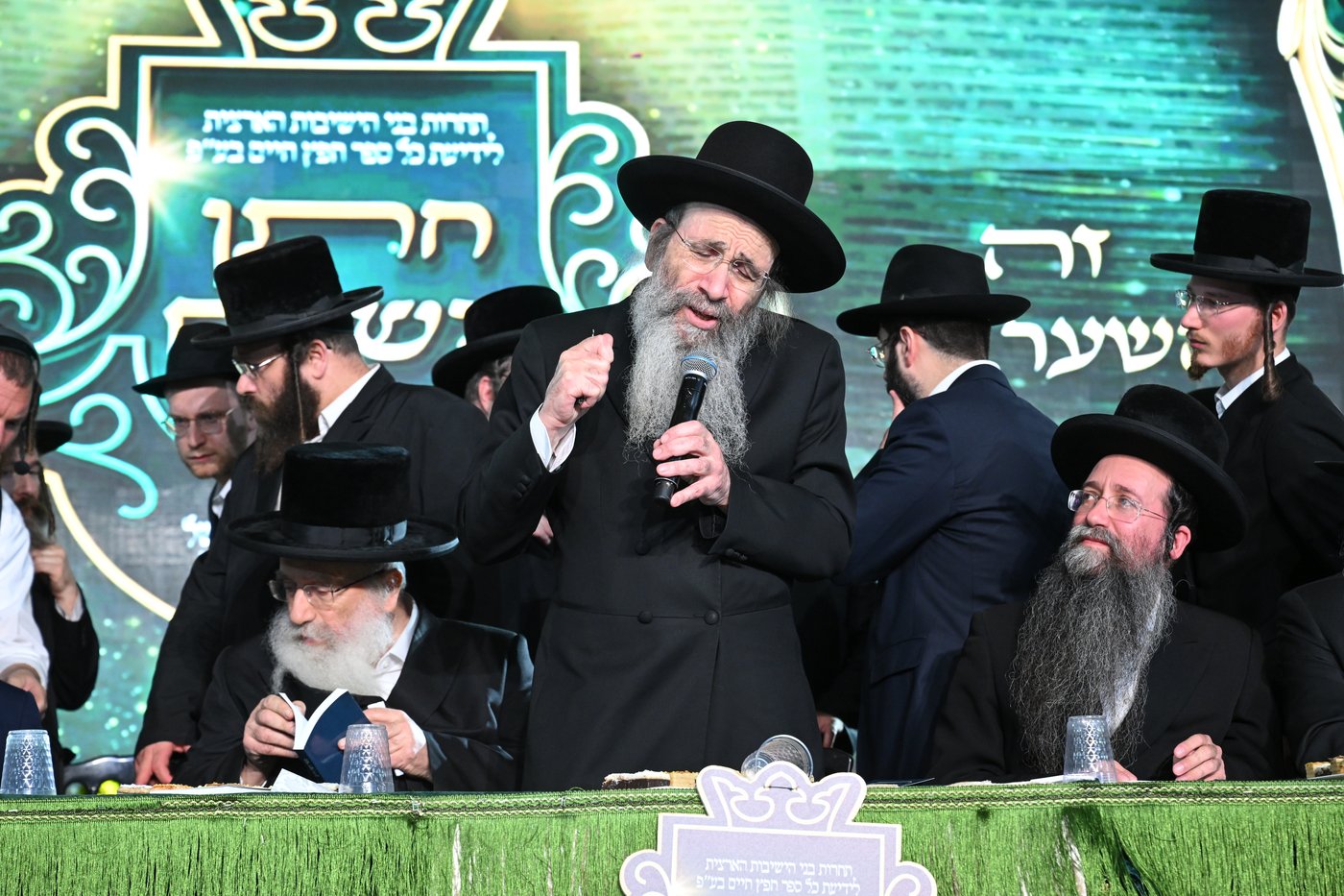 המעמד האדיר של ארגון 'משמרת השלום' 