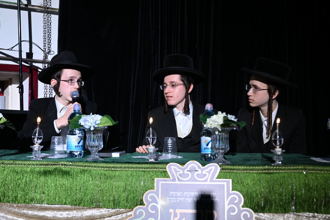 המעמד האדיר של ארגון 'משמרת השלום' 