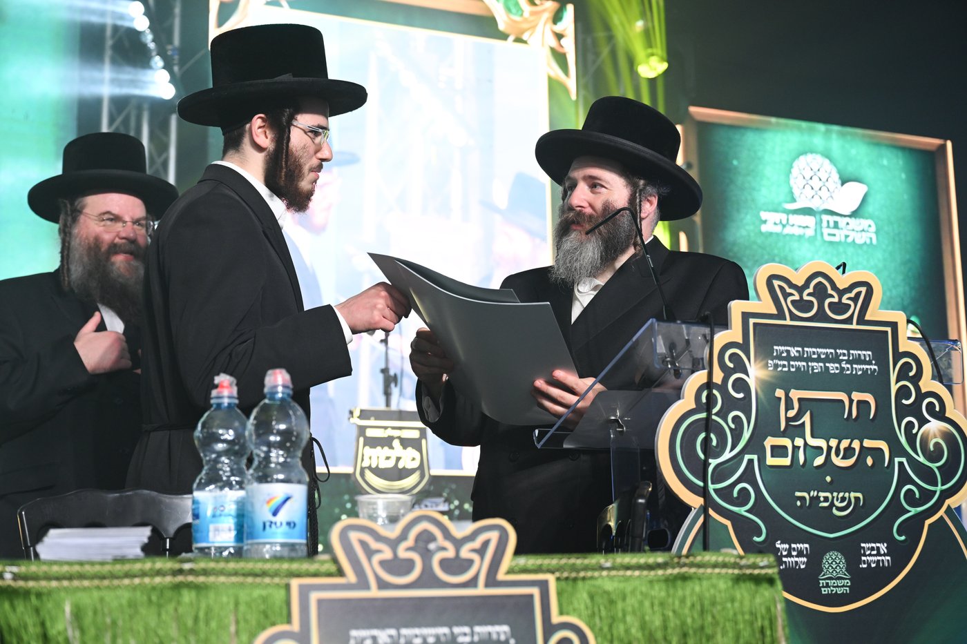 המעמד האדיר של ארגון 'משמרת השלום' 