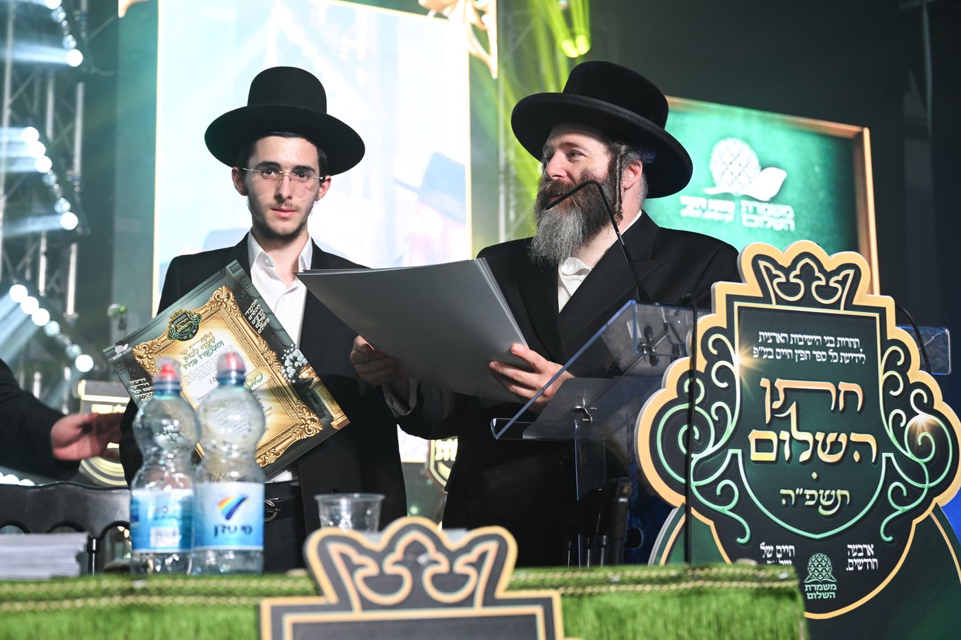 המעמד האדיר של ארגון 'משמרת השלום' 