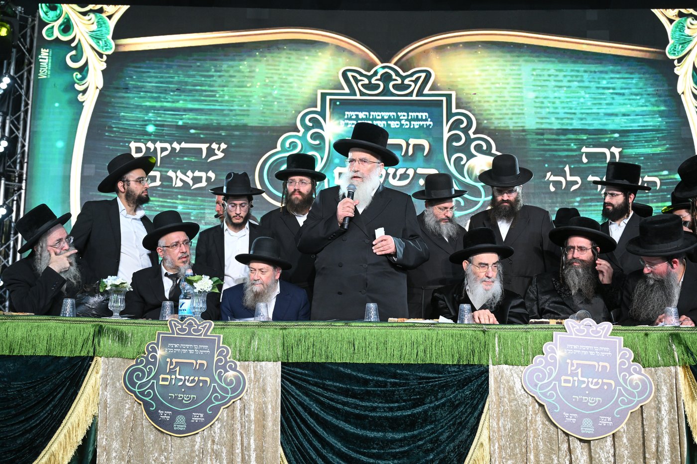 המעמד האדיר של ארגון 'משמרת השלום' 