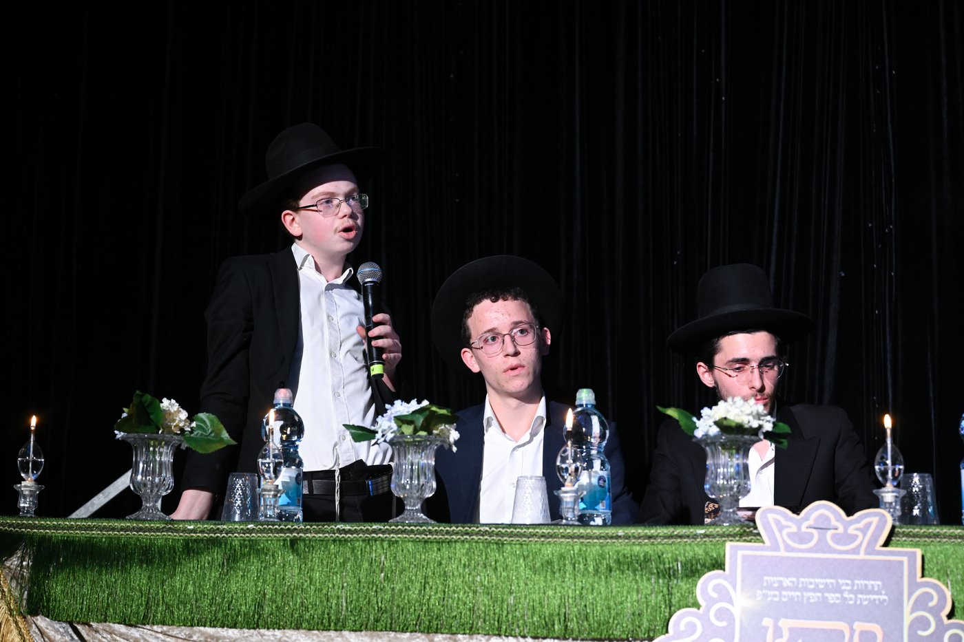 המעמד האדיר של ארגון 'משמרת השלום' 