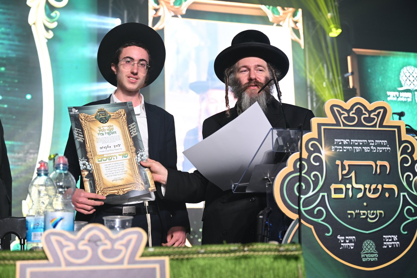 המעמד האדיר של ארגון 'משמרת השלום' 