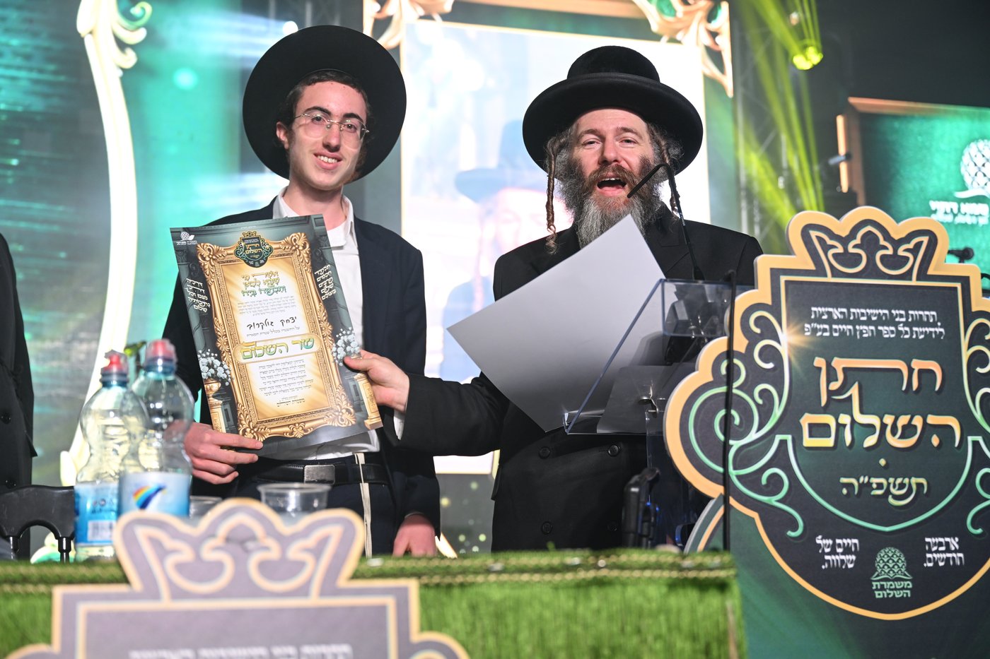 המעמד האדיר של ארגון 'משמרת השלום' 