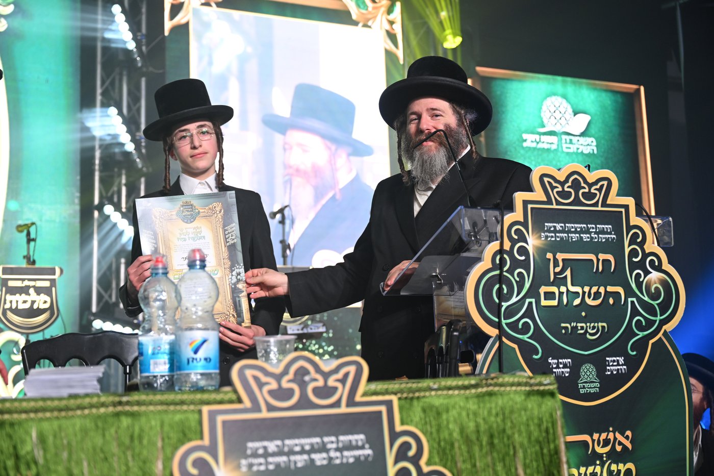 המעמד האדיר של ארגון 'משמרת השלום' 