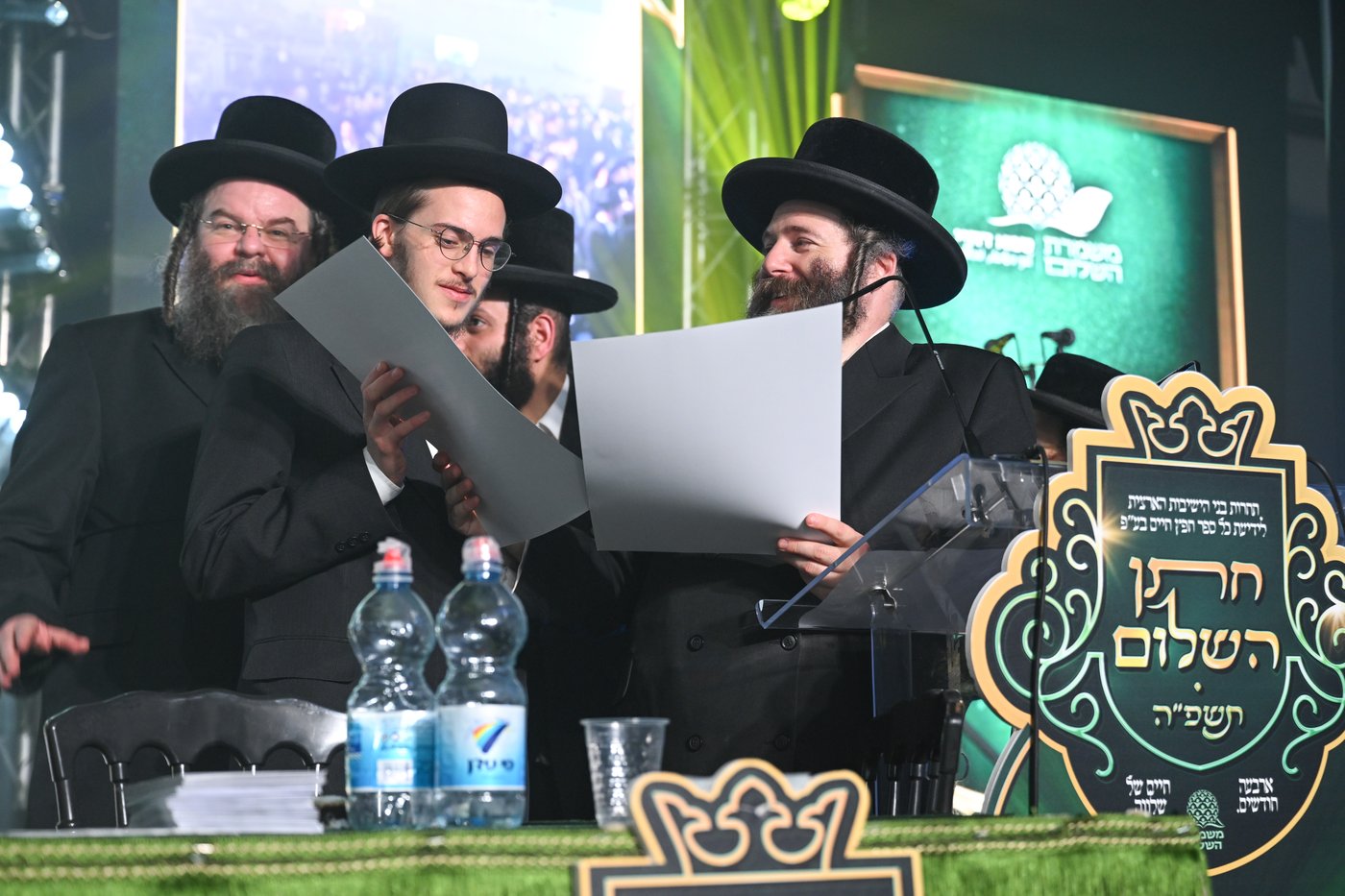 המעמד האדיר של ארגון 'משמרת השלום' 