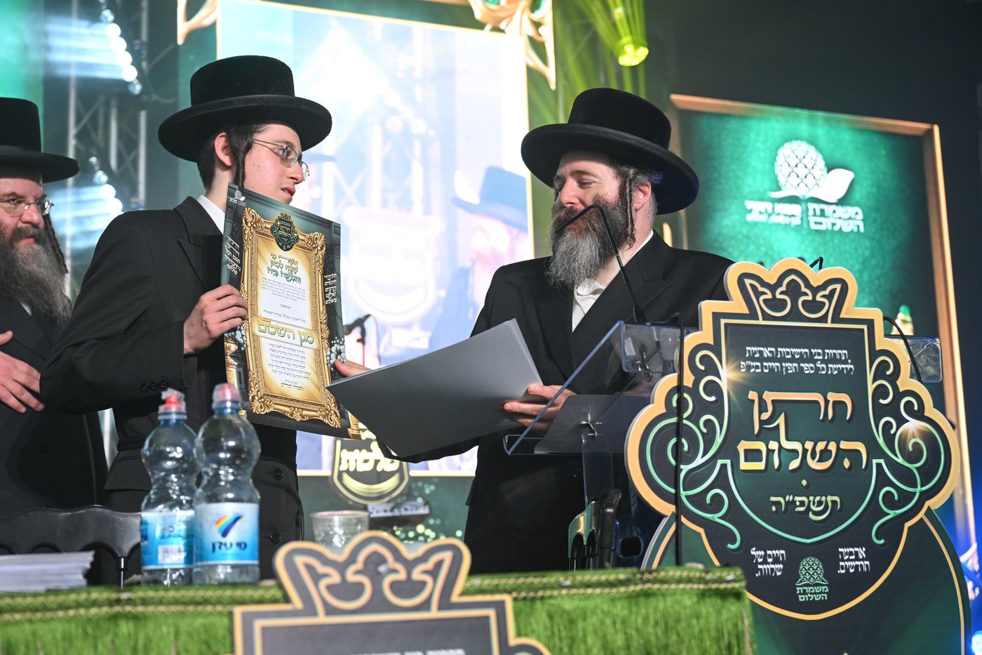 המעמד האדיר של ארגון 'משמרת השלום' 