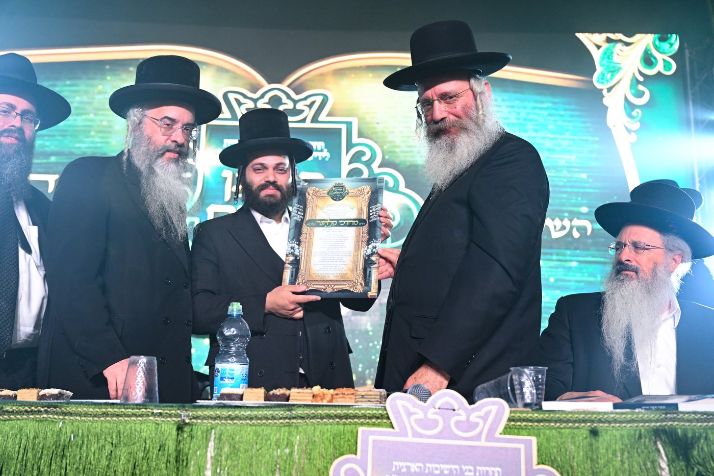 המעמד האדיר של ארגון 'משמרת השלום' 