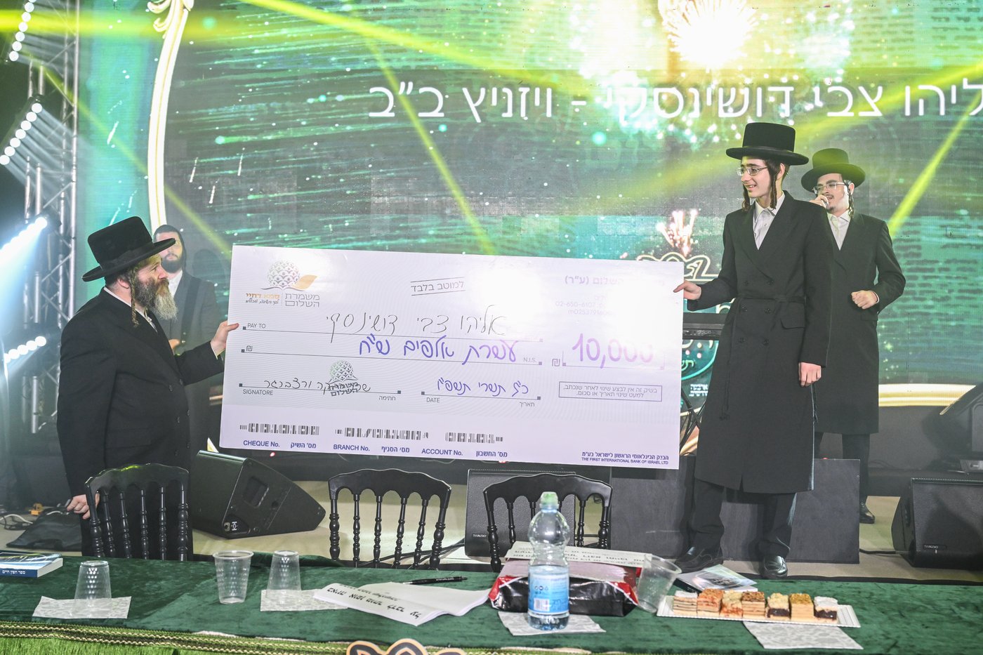 המעמד האדיר של ארגון 'משמרת השלום' 