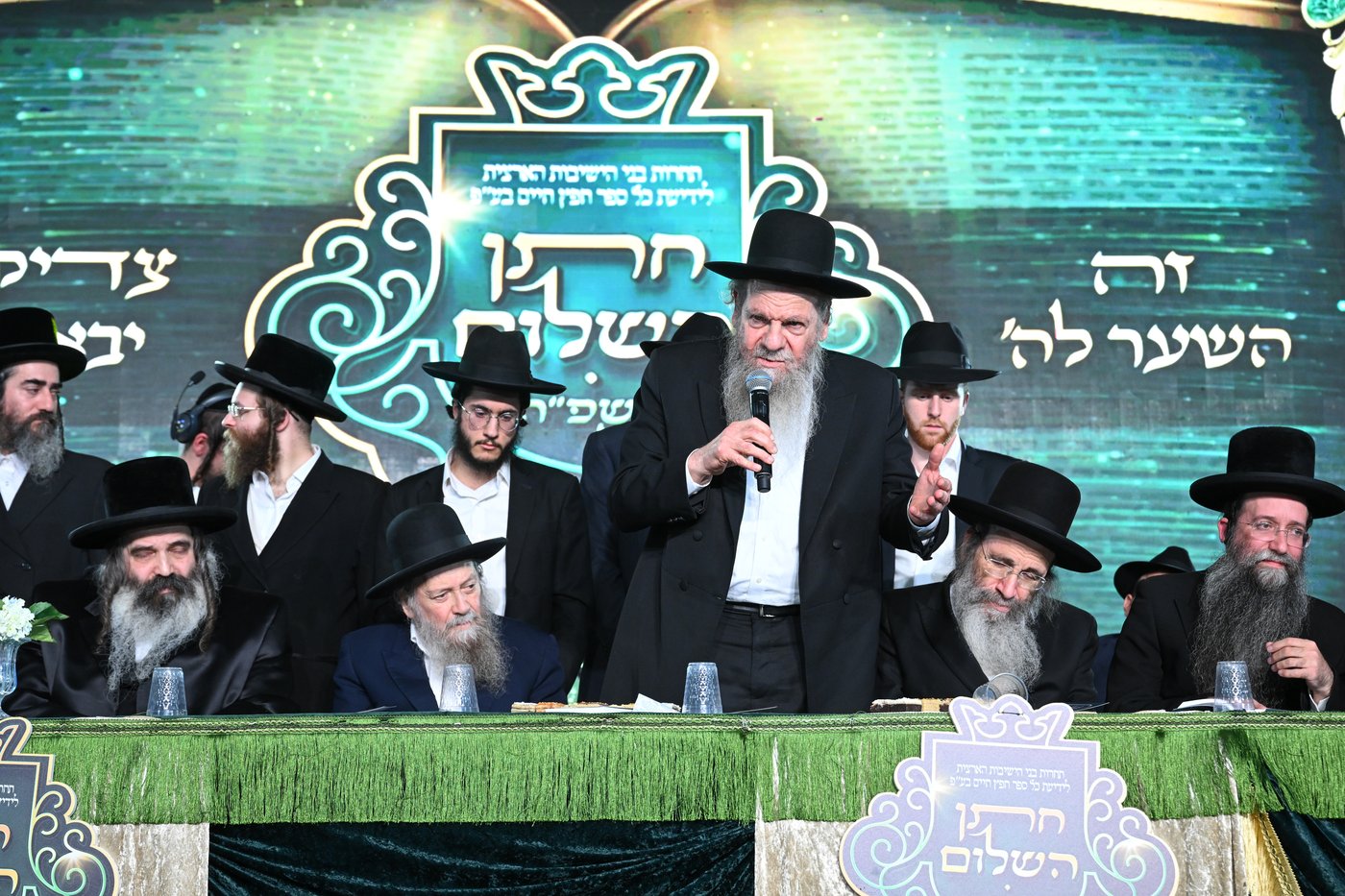 המעמד האדיר של ארגון 'משמרת השלום' 