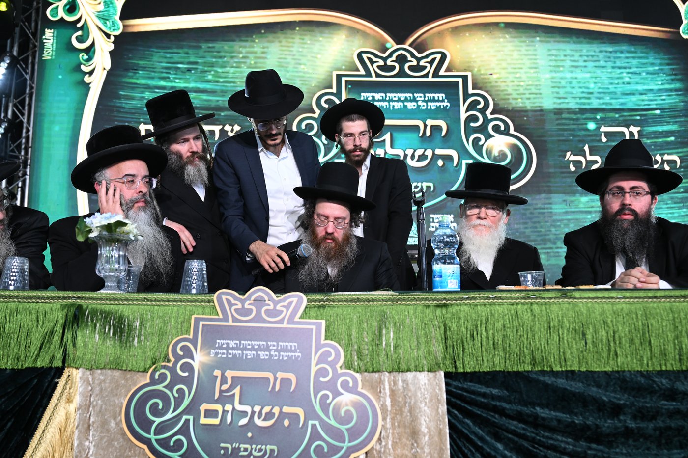 המעמד האדיר של ארגון 'משמרת השלום' 