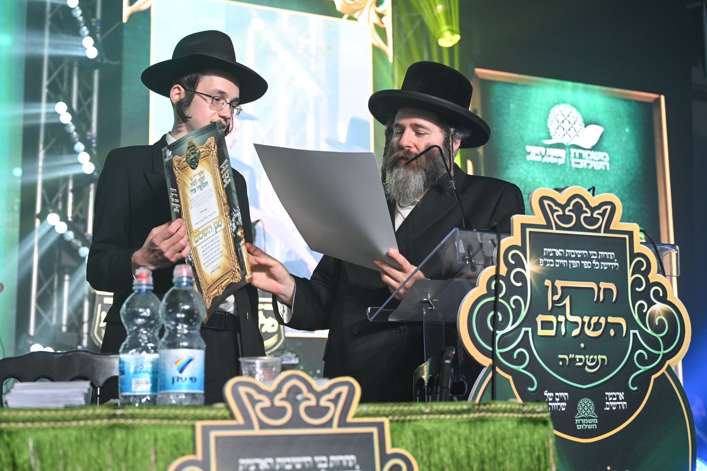 המעמד האדיר של ארגון 'משמרת השלום' 