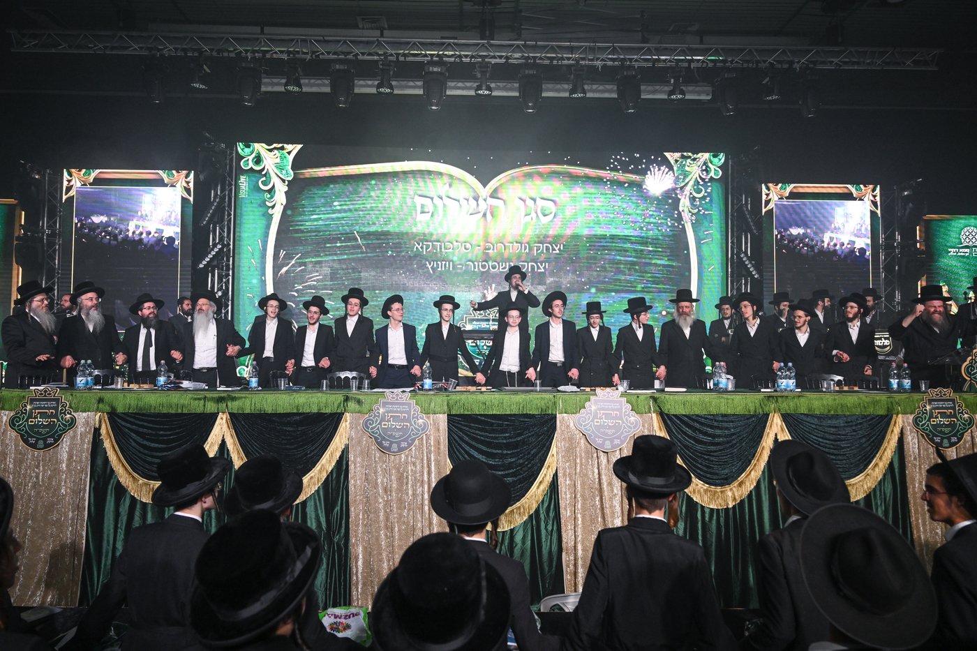 המעמד האדיר של ארגון 'משמרת השלום' 