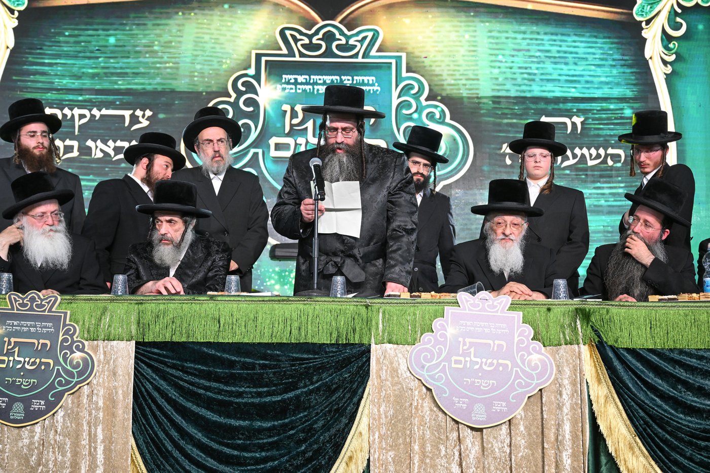 המעמד האדיר של ארגון 'משמרת השלום' 