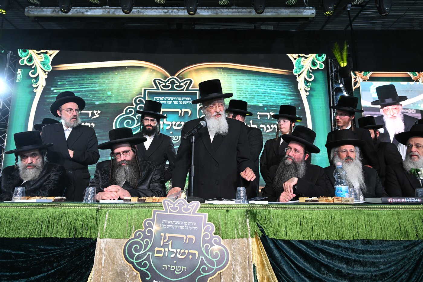 המעמד האדיר של ארגון 'משמרת השלום' 