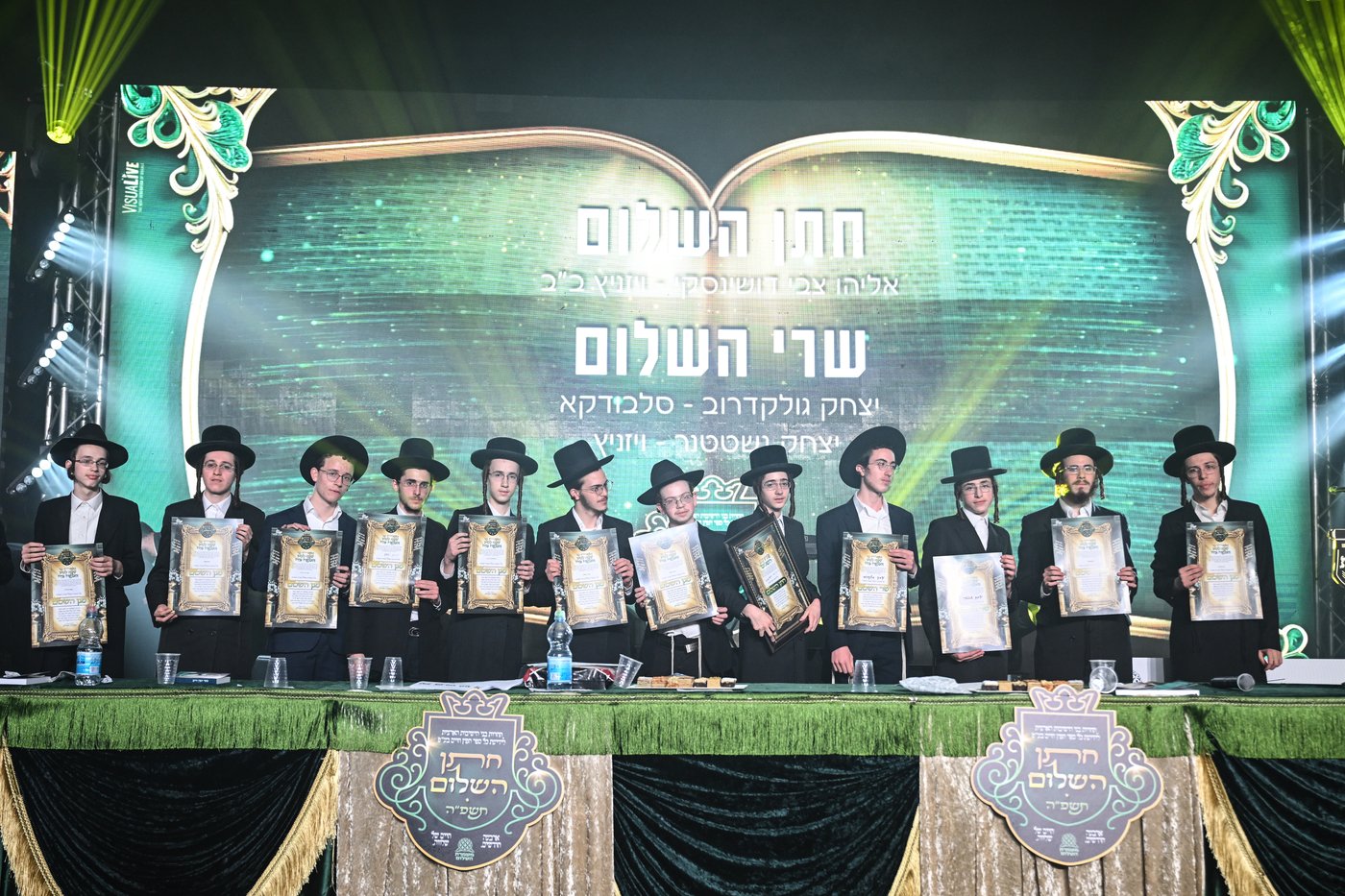 המעמד האדיר של ארגון 'משמרת השלום' 