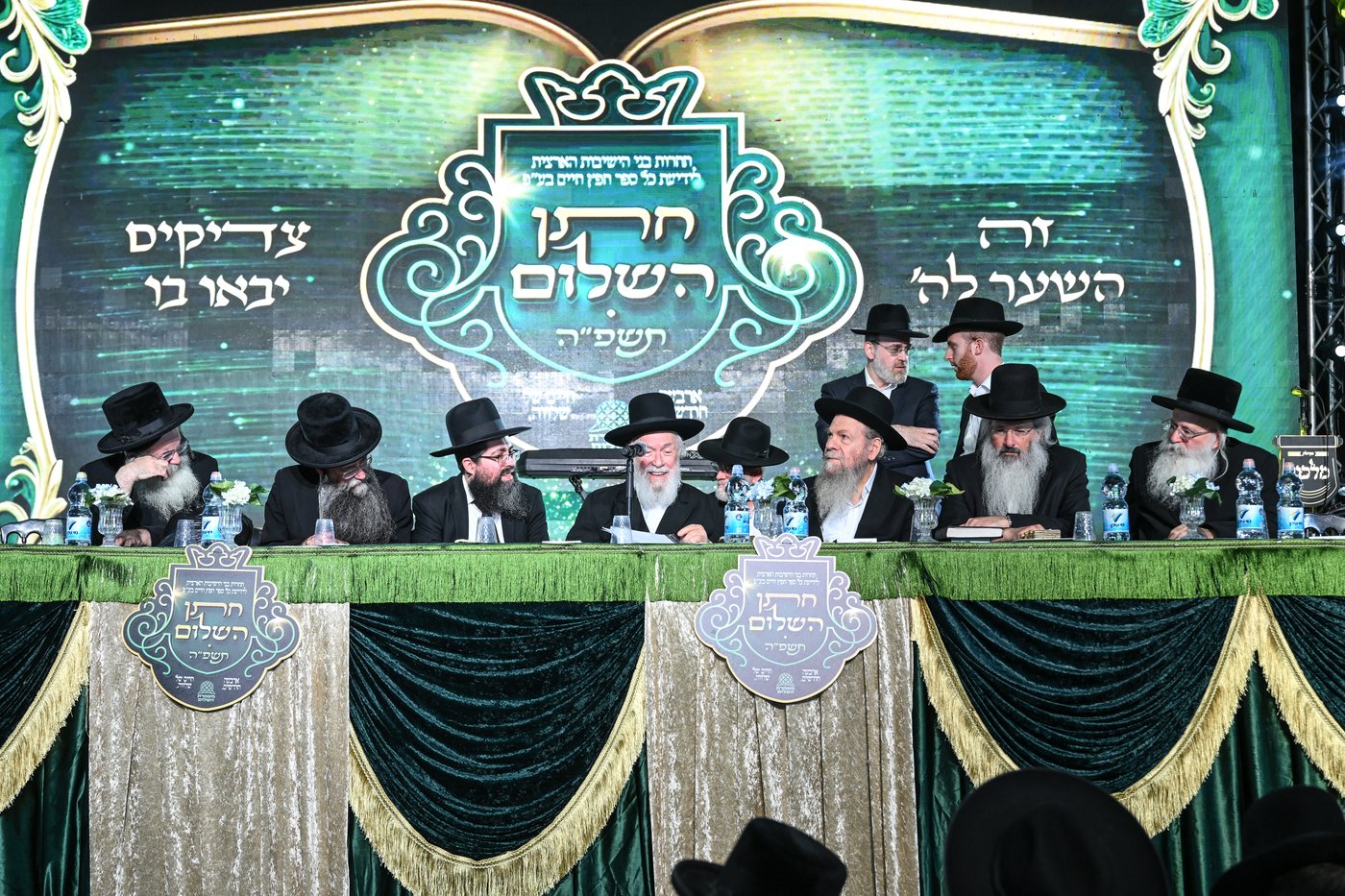 המעמד האדיר של ארגון 'משמרת השלום' 