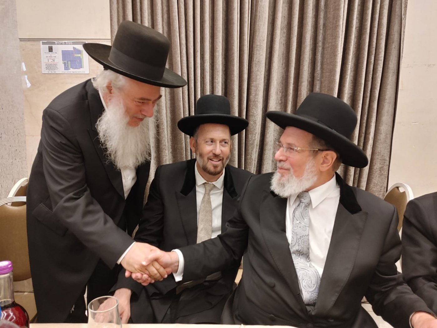 שמחת נישואי בת הרב אשר ויזל