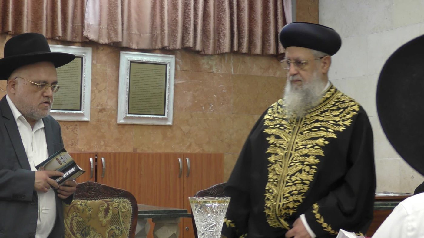 י"ב שנים וחצי יובל ב'כסא רחמים' 