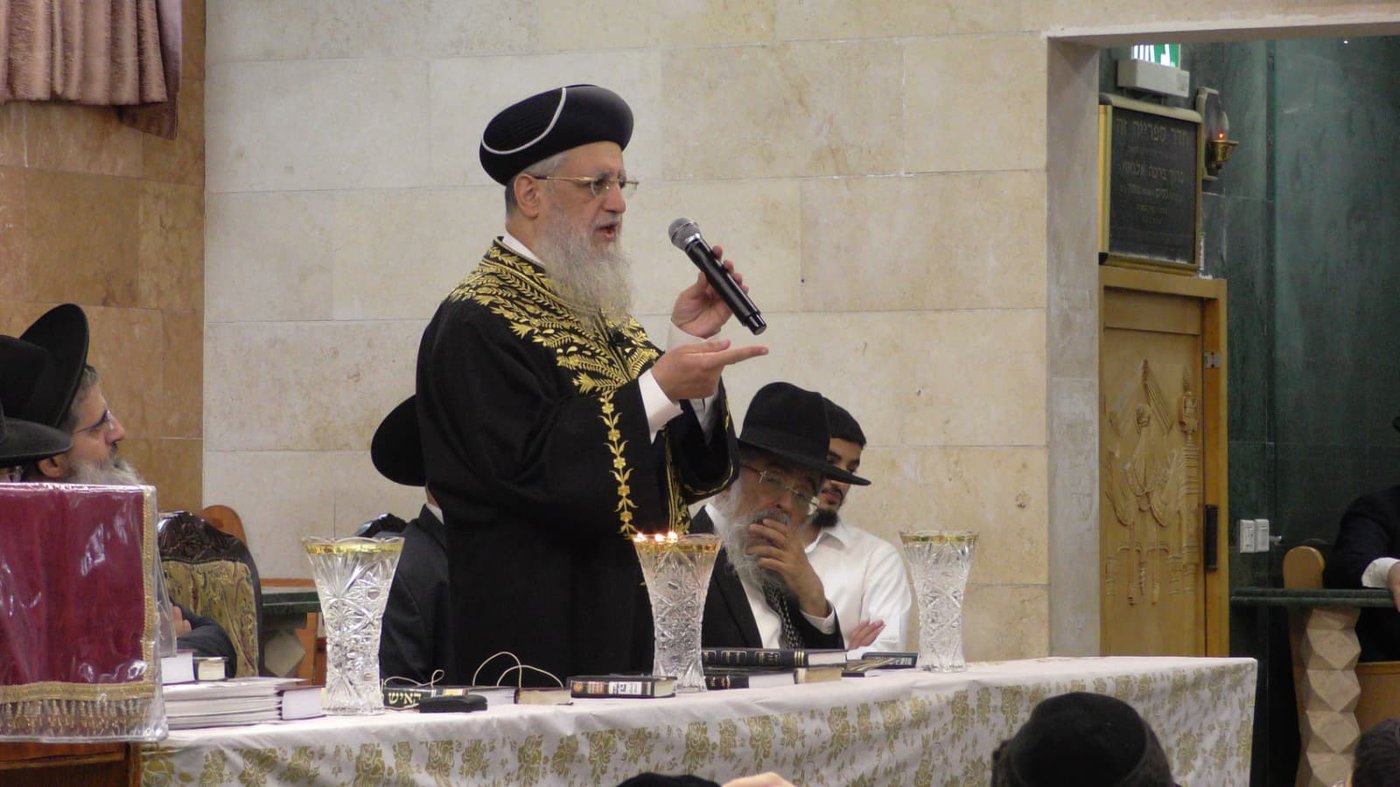 י"ב שנים וחצי יובל ב'כסא רחמים' 