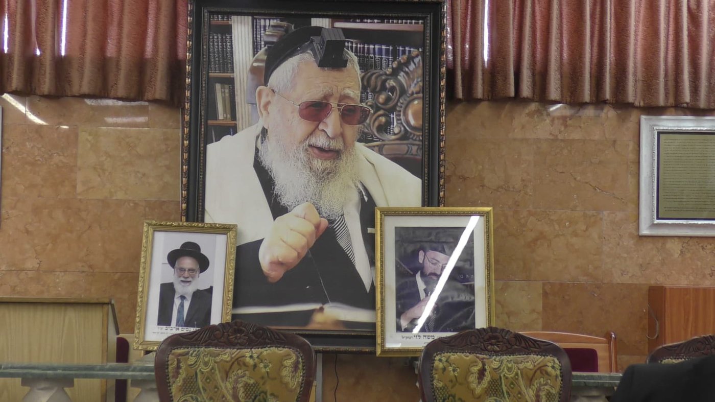 י"ב שנים וחצי יובל ב'כסא רחמים' 