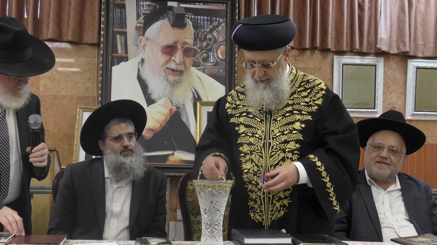 י"ב שנים וחצי יובל ב'כסא רחמים' 