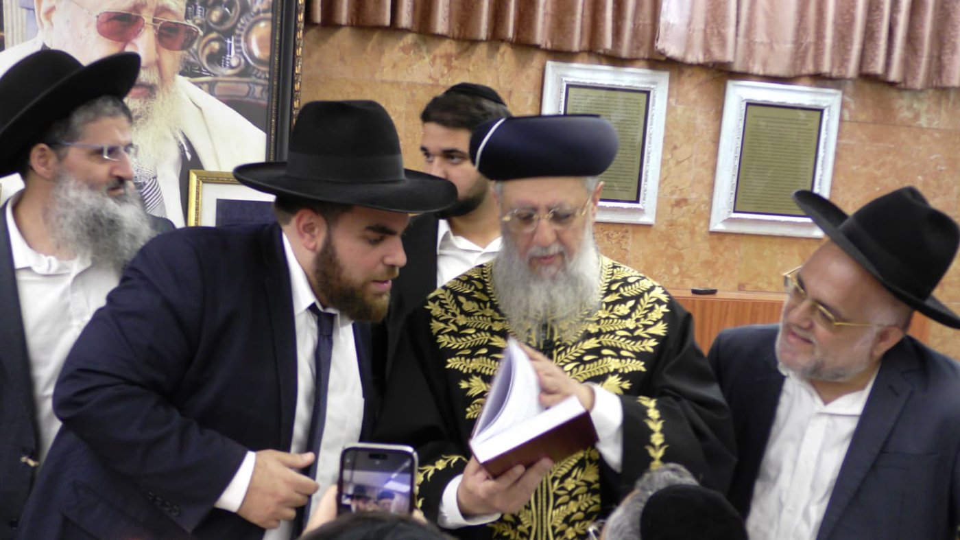 י"ב שנים וחצי יובל ב'כסא רחמים' 