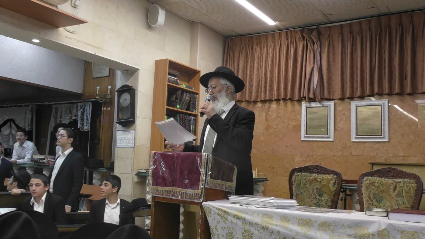 י"ב שנים וחצי יובל ב'כסא רחמים' 