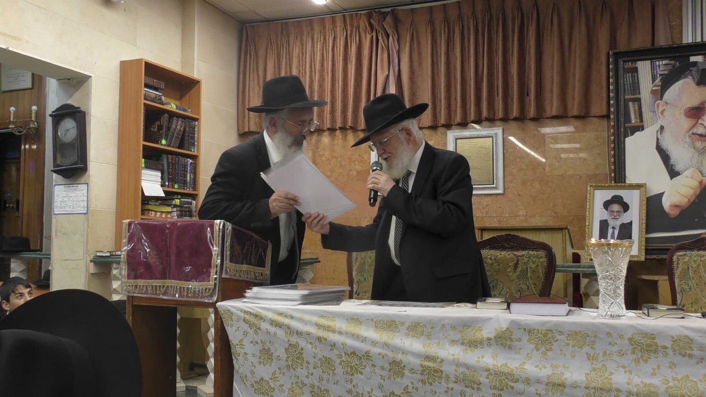 י"ב שנים וחצי יובל ב'כסא רחמים' 